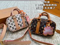 Luxury Fake
 Louis Vuitton Handbags Crossbody & Shoulder Bags
