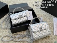 Chanel Bags Handbags Fashion