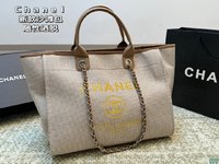 Chanel 7 Star
 Bags Handbags Beach