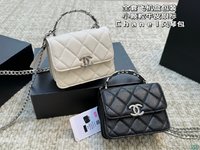 Chanel Crossbody & Shoulder Bags AAA Replica
 Cowhide