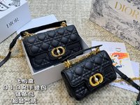 Dior Handbags Crossbody & Shoulder Bags Chains