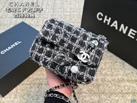 Chanel Classic Flap Bag Crossbody & Shoulder Bags