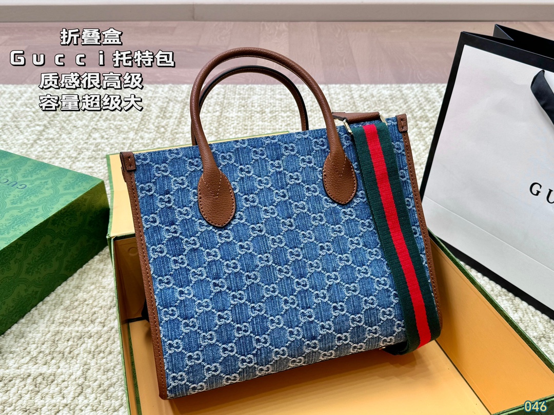 Gucci Torby Tote