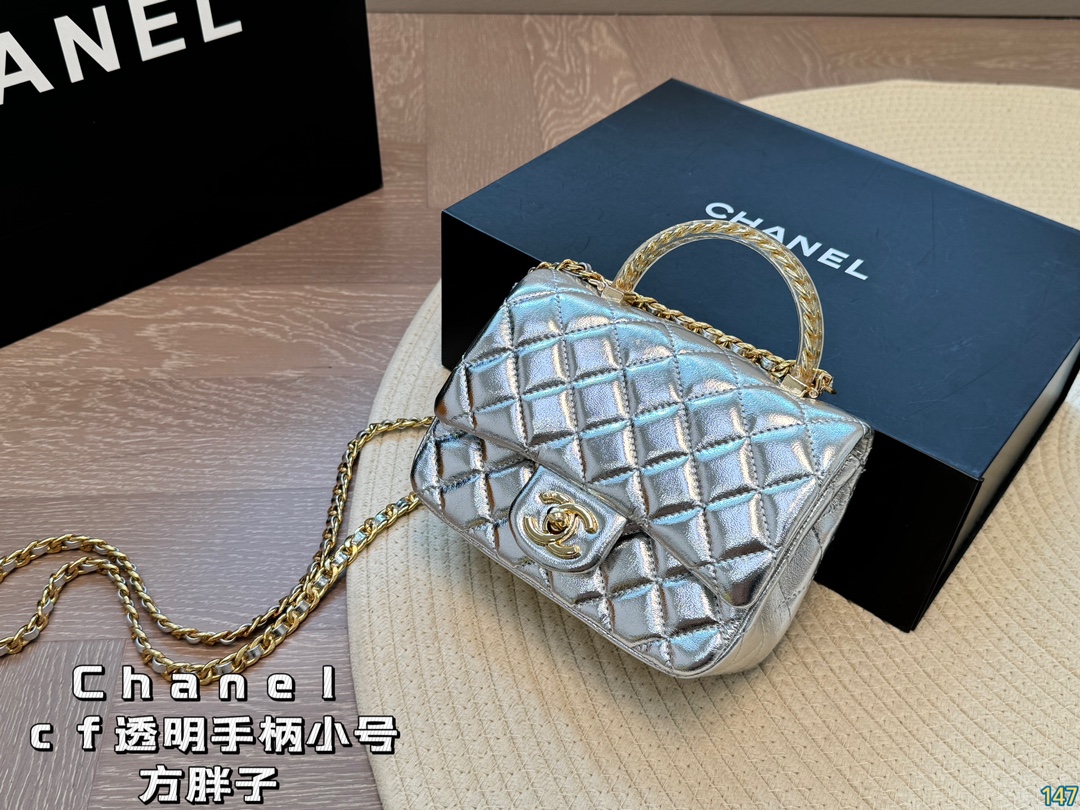 UK Sale
 Chanel Crossbody & Shoulder Bags