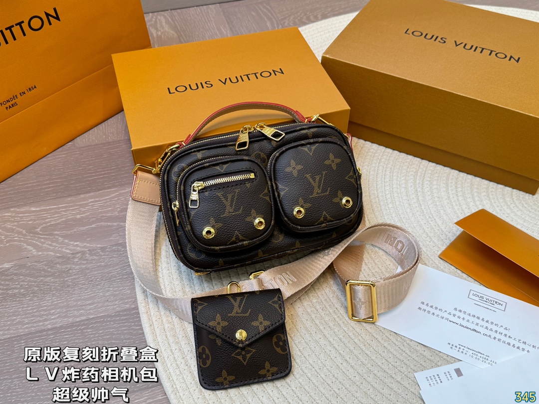 Louis Vuitton Camera Bags