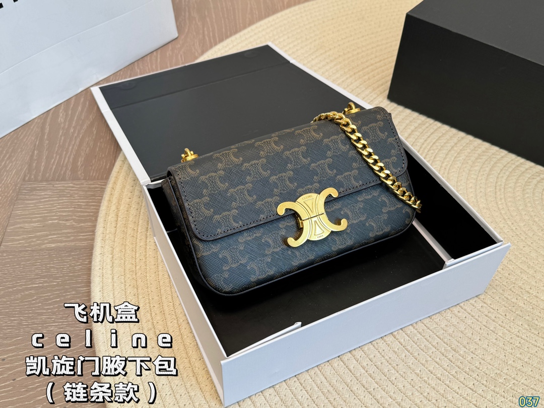 💰410飞机盒 赛琳 凯旋门腋下包(链条款) Celine满足日常所有需求 简直能装下整个世界 出门旅行非常方便 时髦感满满 尺寸21 12