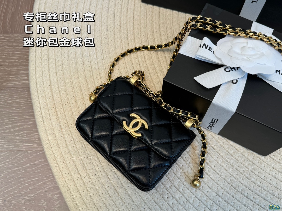 Chanel AAA+
 Mini-Taschen Vintage Mini