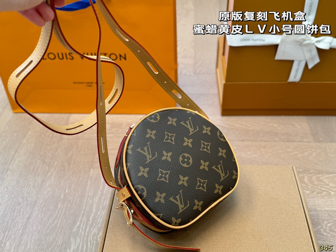 Louis Vuitton Bolsos Bolsas cilíndricas y redondas Amarillo Casual