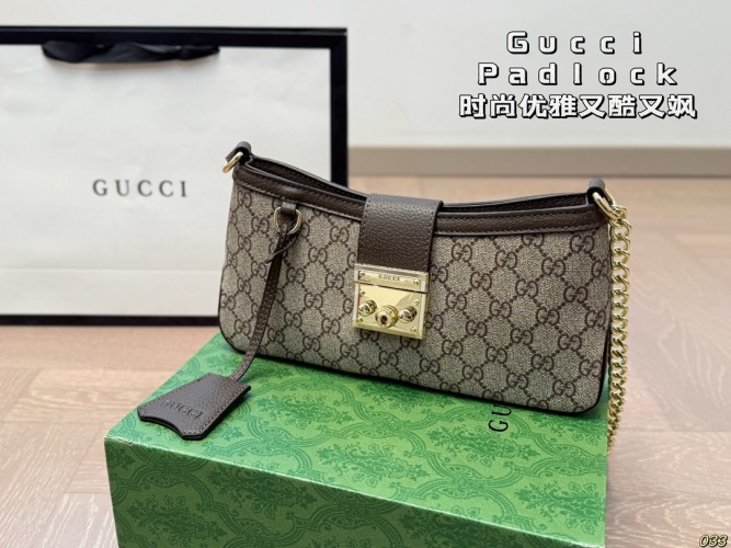 Gucci Padlock Hobo Bag - Lightweight, Durable, and Stylish 2024 Design 1 Gucci Padlock Hobo Bag - Lightweight, Durable, and Stylish 2024 Design