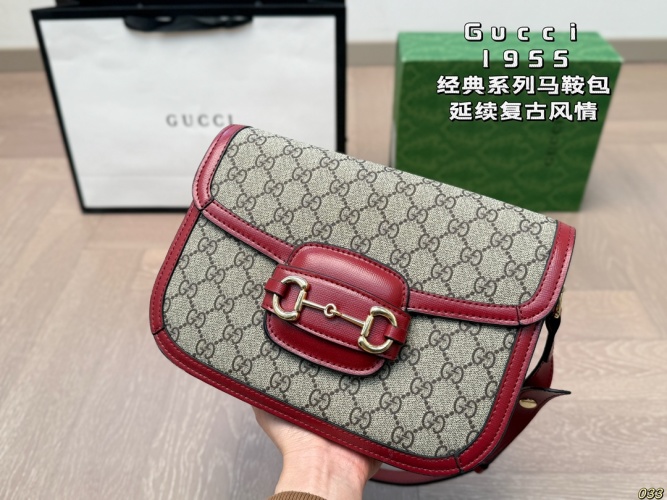 Gucci 1955 Horsebit Saddle Bag - A Timeless Icon in Signature Canvas 1 Gucci 1955 Horsebit Saddle Bag - A Timeless Icon in Signature Canvas