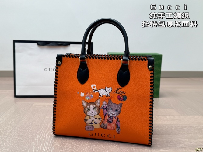 Gucci Orange Handmade Woven Tote Bag With Cat Print 1 Gucci Orange Handmade Woven Tote Bag With Cat Print