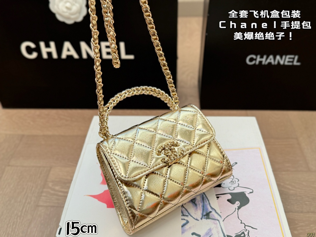 💰150包邮 全套飞机盒包装
香奈儿Chanel手提包
美爆绝绝子！
精致小巧 时尚百搭 
尺寸19 10/15 11