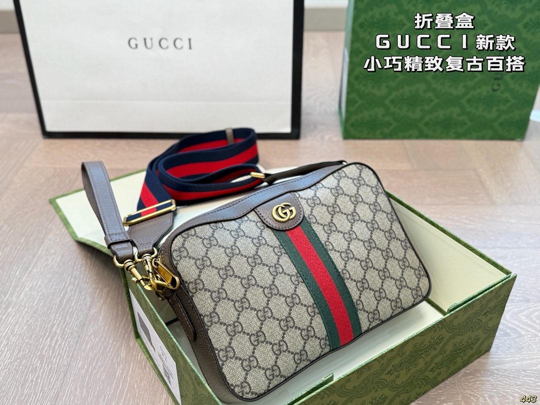 Gucci Ophidia GG Supreme Small Shoulder Bag, Beige/Ebony
