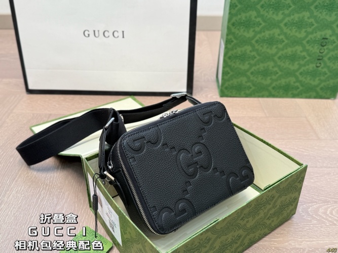Gucci Embossed Leather Camera Bag, Classic Style with Adjustable Strap 1 Gucci Embossed Leather Camera Bag, Classic Style with Adjustable Strap