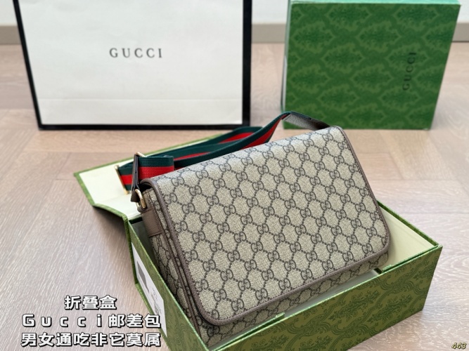 Gucci Messenger Bag Unisex Vintage Style, 26 x 19 cm, Comfortable and Roomy