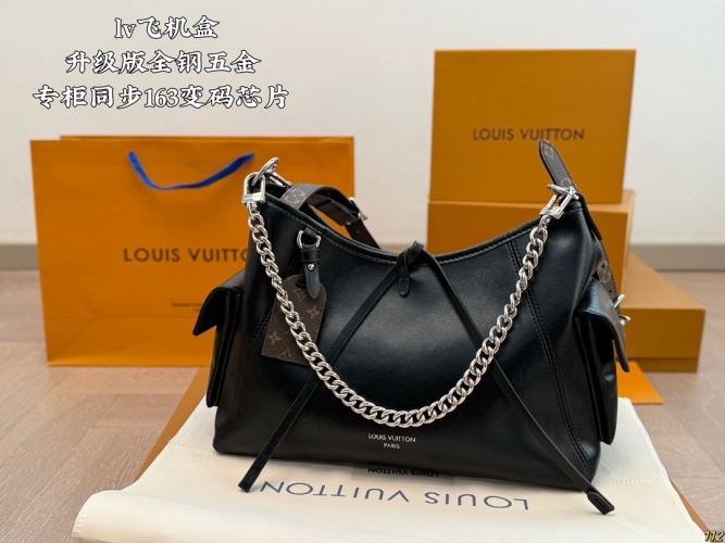 Louis Vuitton Carryall Black Small Hobo Bag with Chain Strap 1 Louis Vuitton Carryall Black Small Hobo Bag with Chain Strap