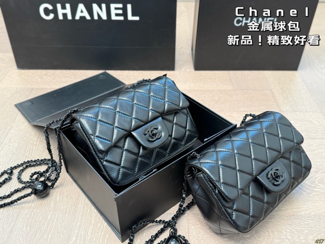 Chanel Metallic Ball Bag, Adjustable Strap, Shoulder Bag, 20 x 12/18 x 14 1 Chanel Metallic Ball Bag, Adjustable Strap, Shoulder Bag, 20 x 12/18 x 14