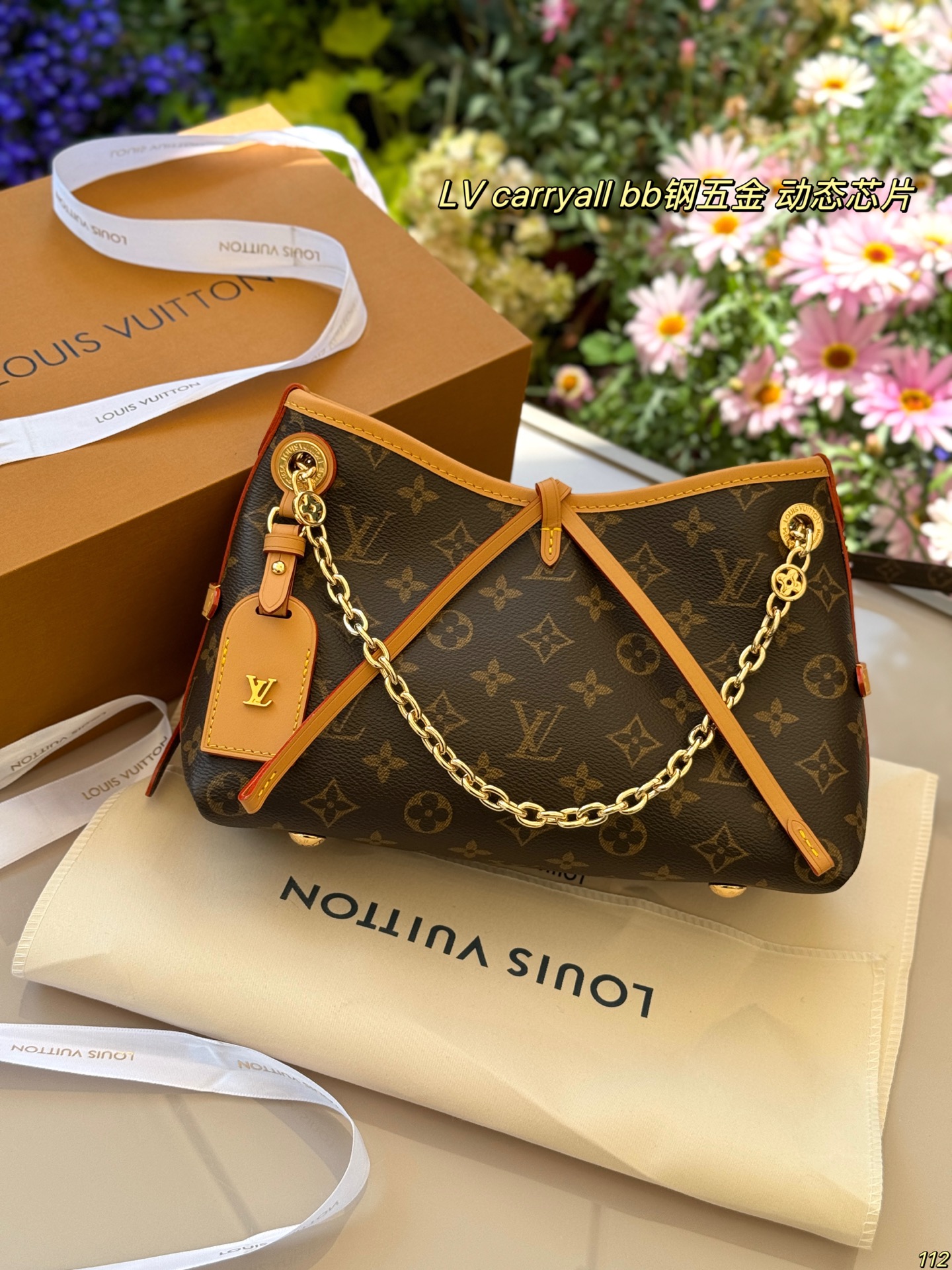 ¥263 Full Package Size 25.17 | Lv Carryall Bb Tote Bag | Steel Hardware Transcoding Chip Upgraded Version M13014