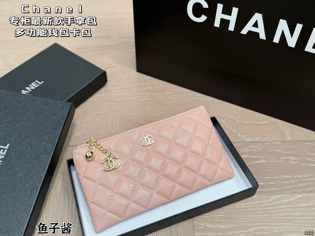 Chanel Caviar Leather Long Wallet