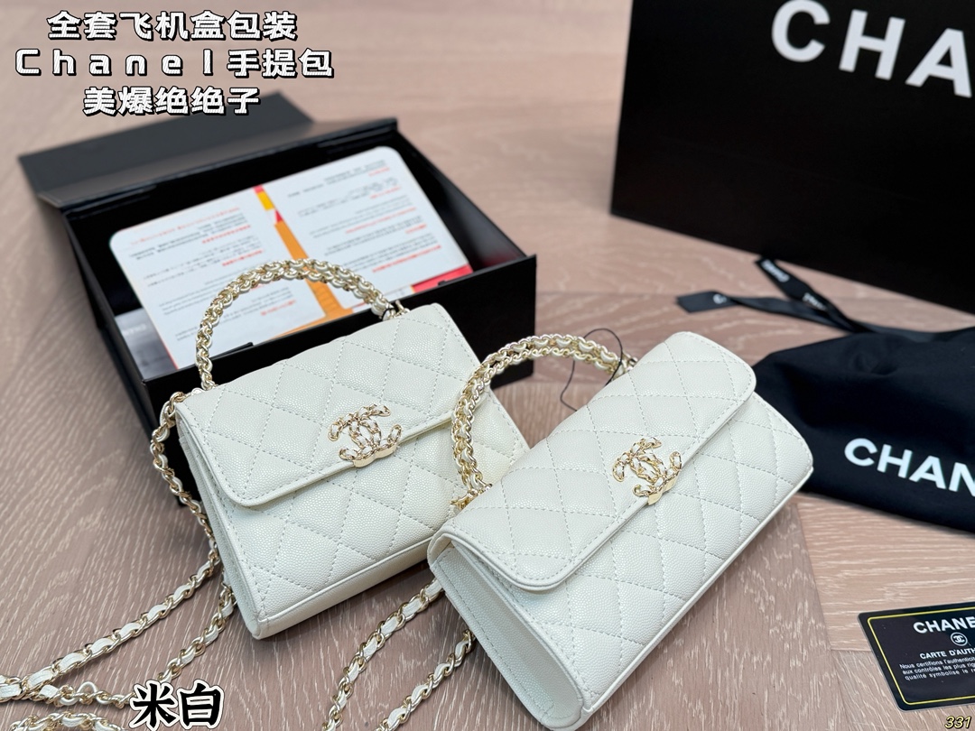 ¥200全套飞机盒包装
香奈儿Chanel手提包
美爆绝绝子！
精致小巧 时尚百搭 
尺寸19 10/15 11