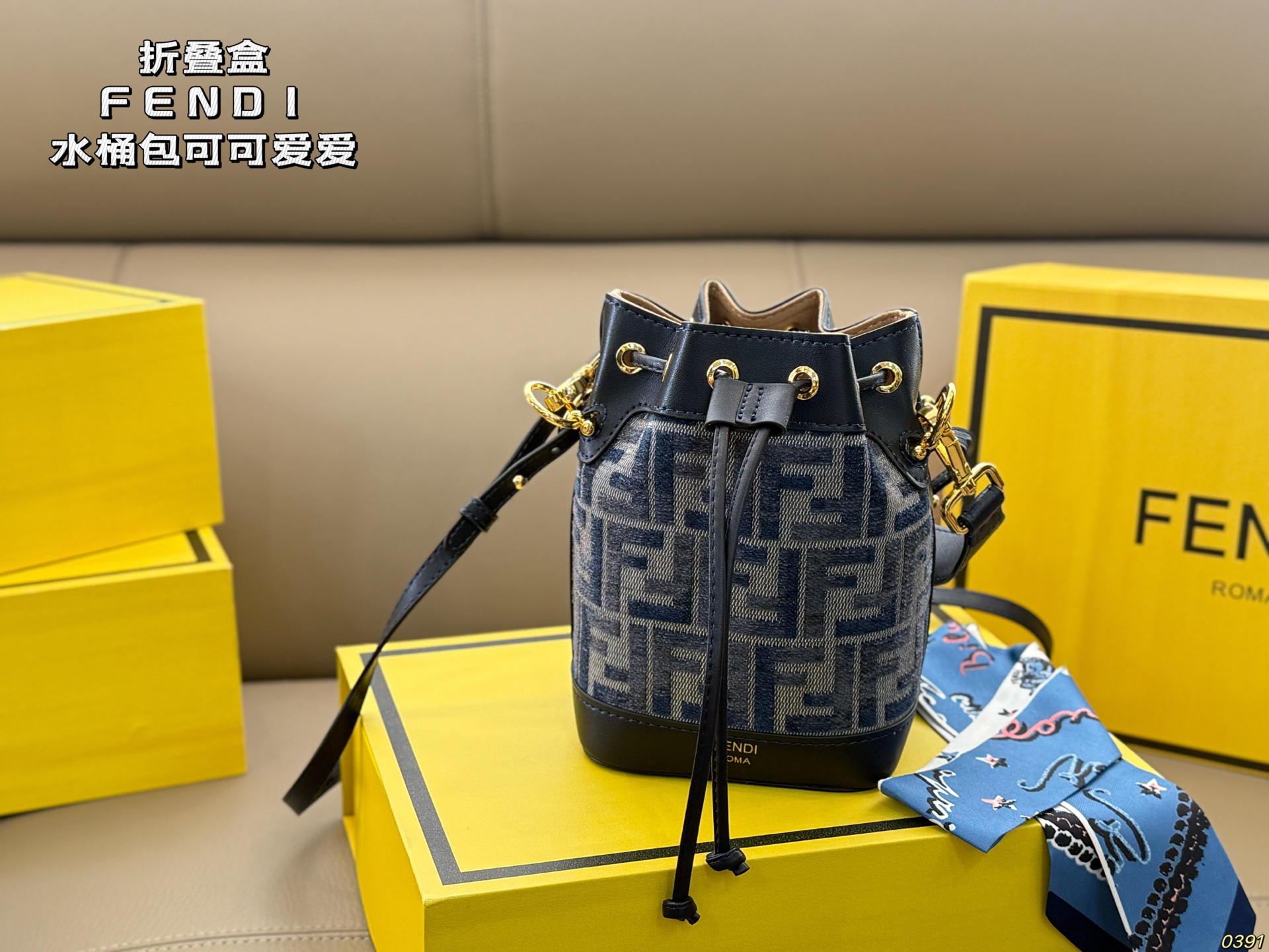 ¥233 Folding Box | Fendi Bucket Bag | Cute And Cute, Small And Exquisite | Elegant And Exquisite, A Must-have For Fairies | Size 12 18