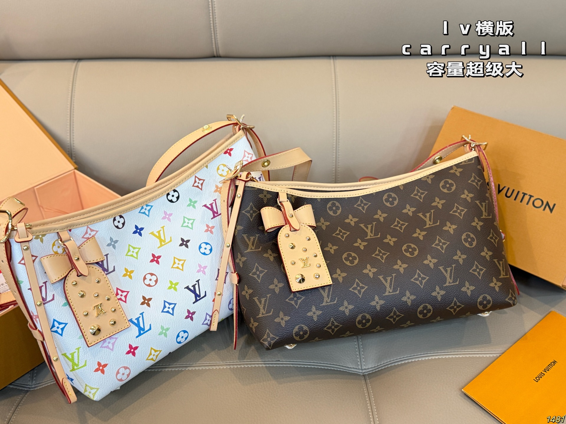 ¥188 | The Lv Horizontal Version Of Carryall Seems To Be Quite Cute | Carryall Can Be Regarded As One Of The Leading Ladies Of The L Family, | "Simple And Practical" Is Its Label. | It Retains Its "Practical" Characteristics And Adds A Sense Of "Fashion" | The Short Shoulder Strap Can Be Used On One Shoulder Or Under The Armpit, Making It A Fashionable And Exquisite Matching Tool. After Being Simply Lengthened, It Can Also Be Worn Cross-body. It Seems That It Can Be Used By People Who Move Bricks. | Size 33 22
