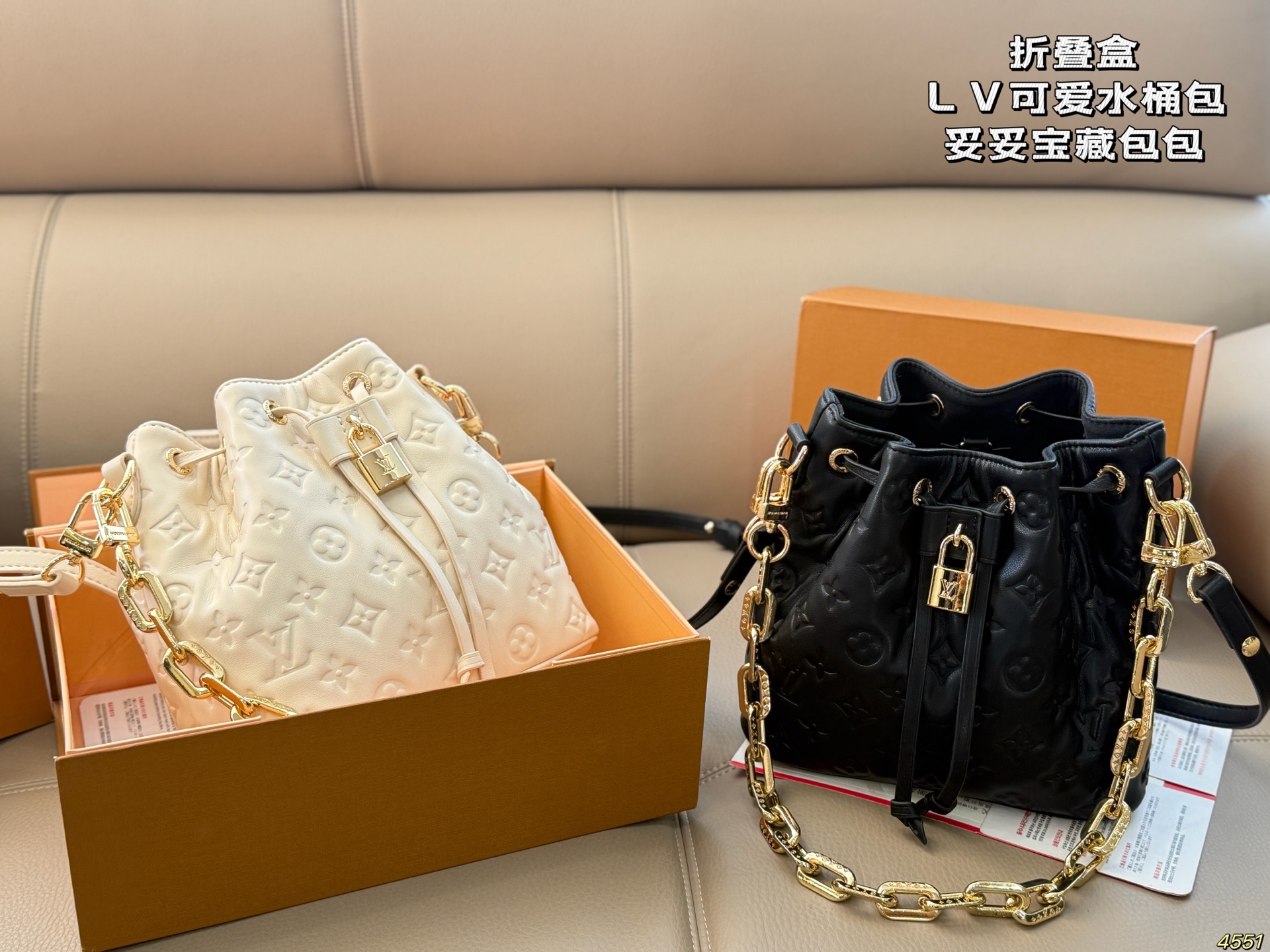 ¥293 Folding Box | Lv Bucket Bag, A Perfect Treasure Bag | A Must-have For Cute And Cool Girls | Irresistible | Size 20 20