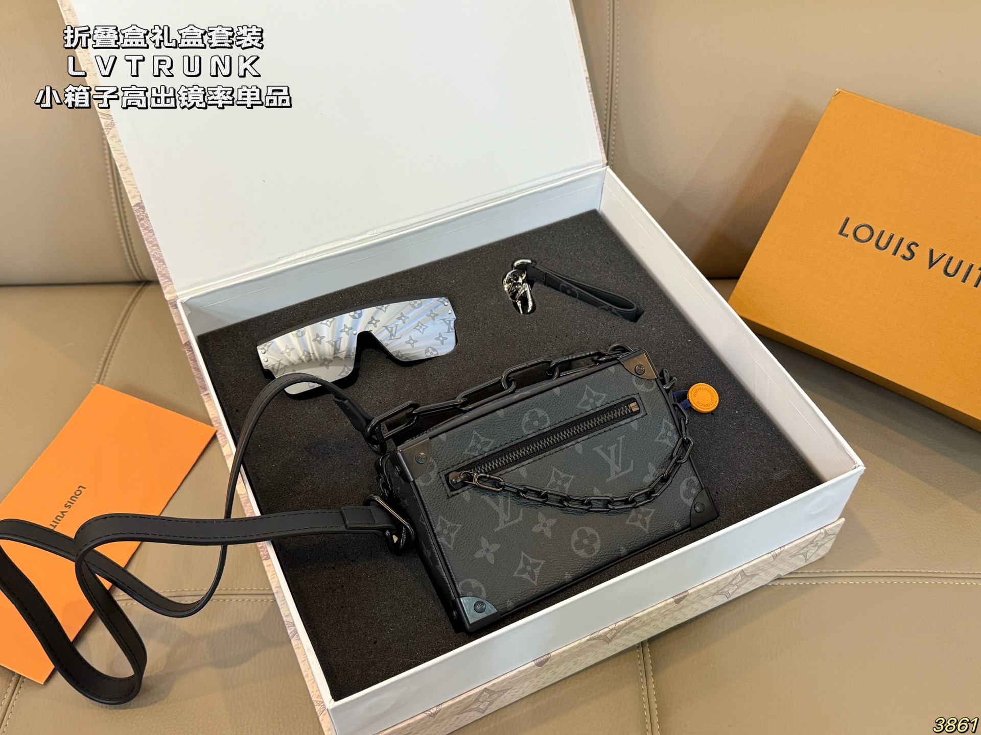 ¥353 Folding Box Gift Box Set | Lv Louis Vuitton Trunk Handbag | Small Box, High-photography Item | Same Style As Foreign Bloggers And Internet Celebrities | The Upper Body Is Really Super Reduce Age | Simple And Attractive Style | Size 18 13