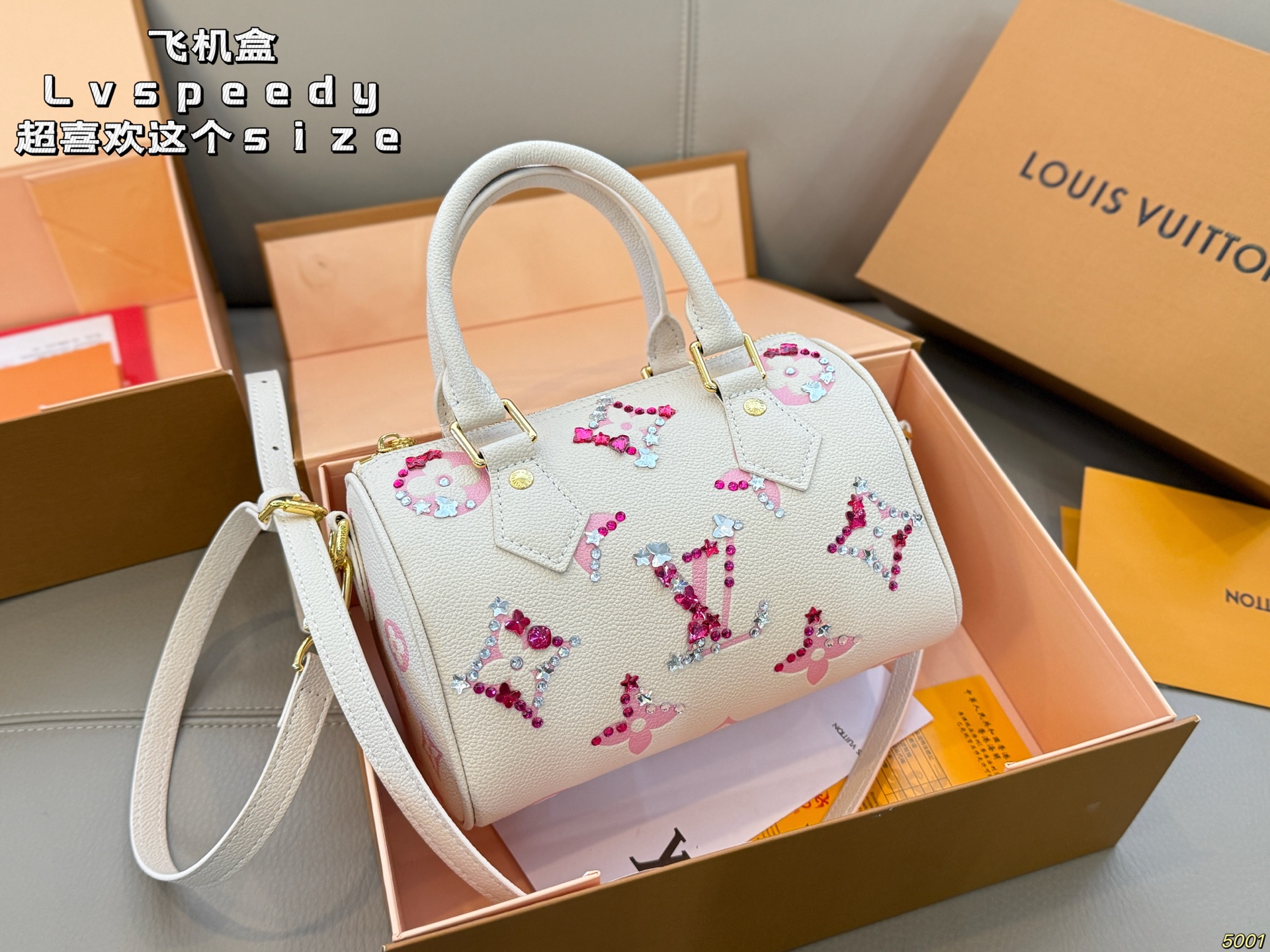 ¥263 Airplane Box | Lv Speedy20 | I Love This Size | No Matter What Kind Of Clothes You Wear, Don’t Hesitate | Take Whatever You Want Search Lv Speed20 | Size: 20 14