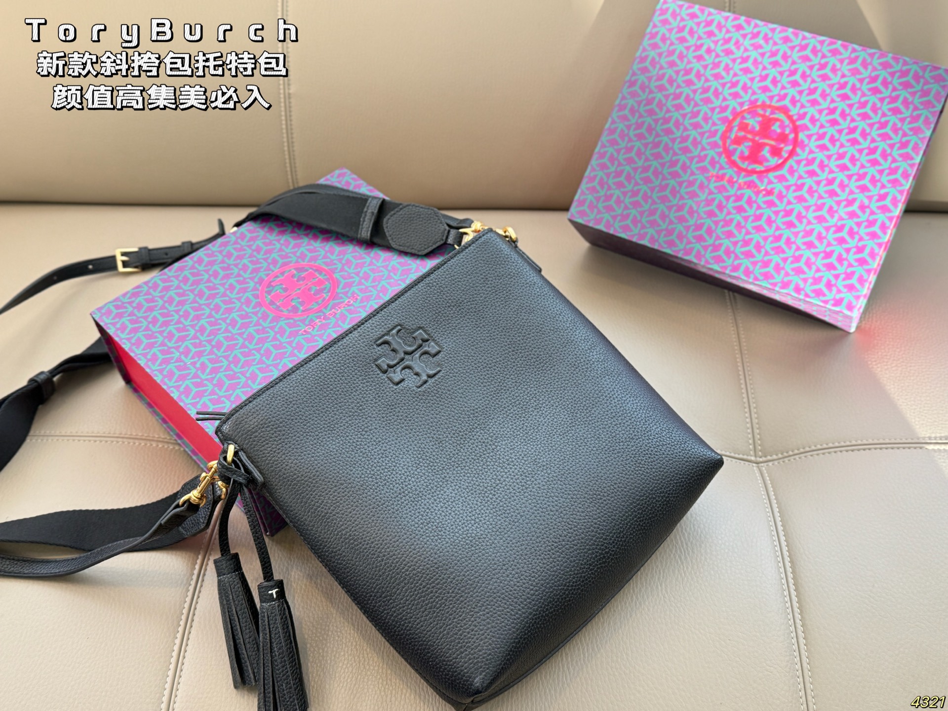 _dlb9sLQOELlyGYnOR6OZDc0ROiVliIfTVgSOiow