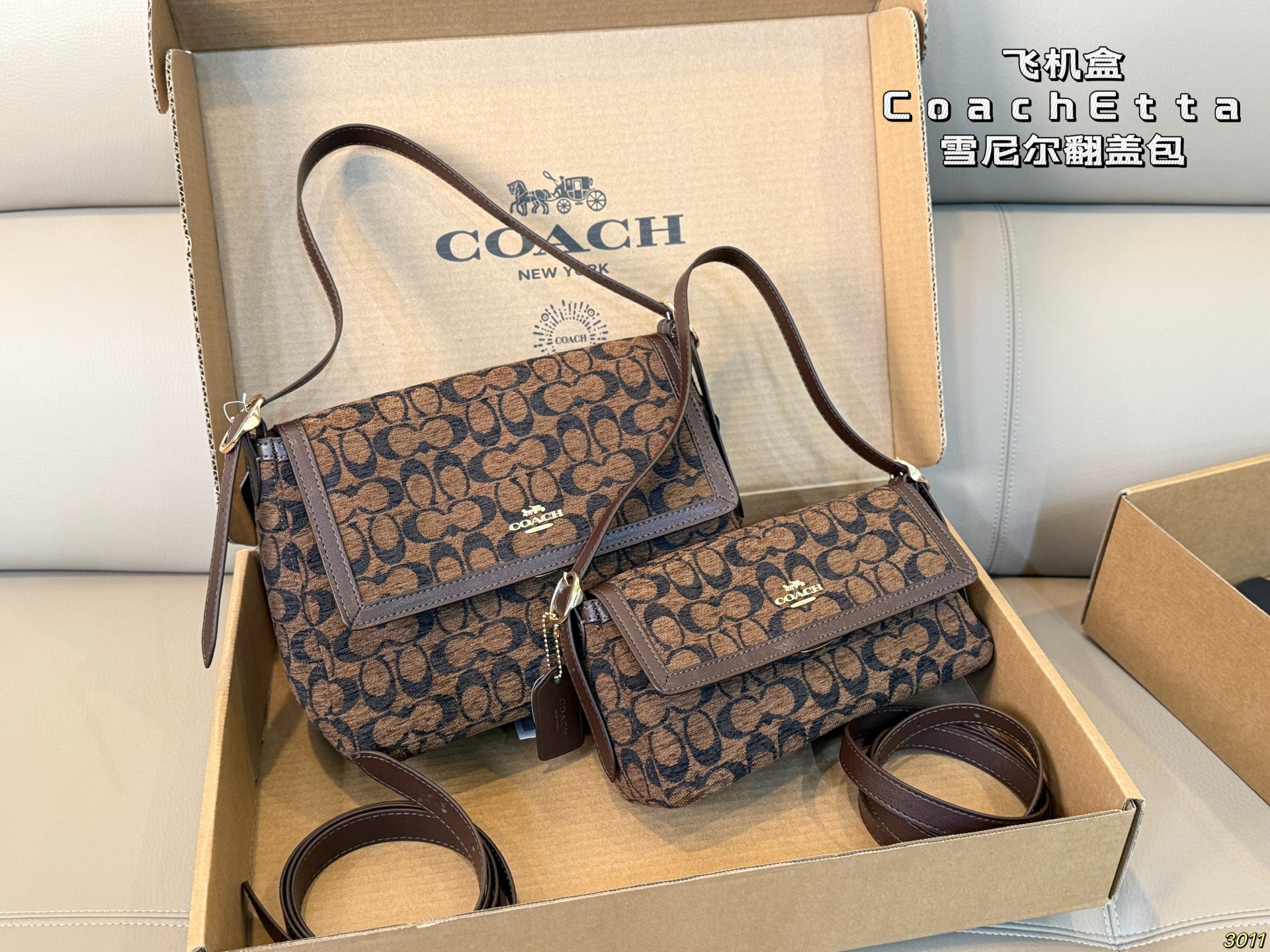 / Caja de avión Coach Etta bolso de solapa de chenilla: hecho de suave chenilla, tacto delicado, lleno de atmósfera oto…