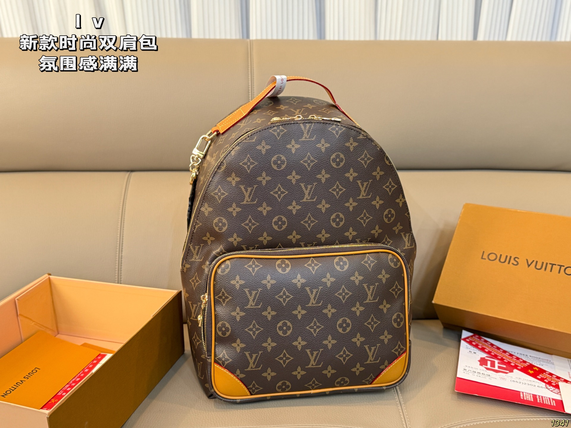 ¥278 | Lv’s New Fashionable Backpack | A Full-featured Style | Easily Adaptable To Any Style | High-quality And Large Capacity | Size: 28 38