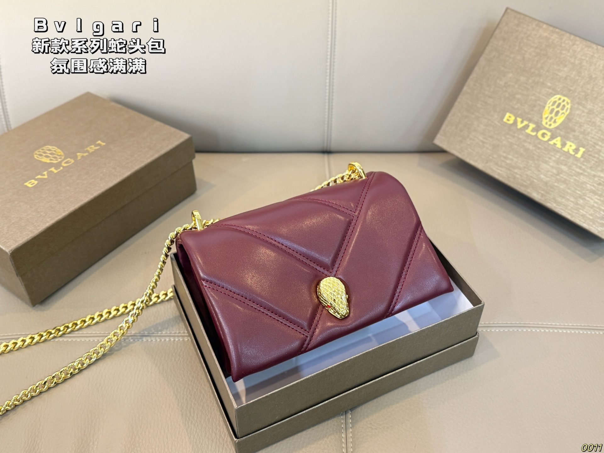 Bolso BVLGARI Caja 5 colores a juego — photo 2