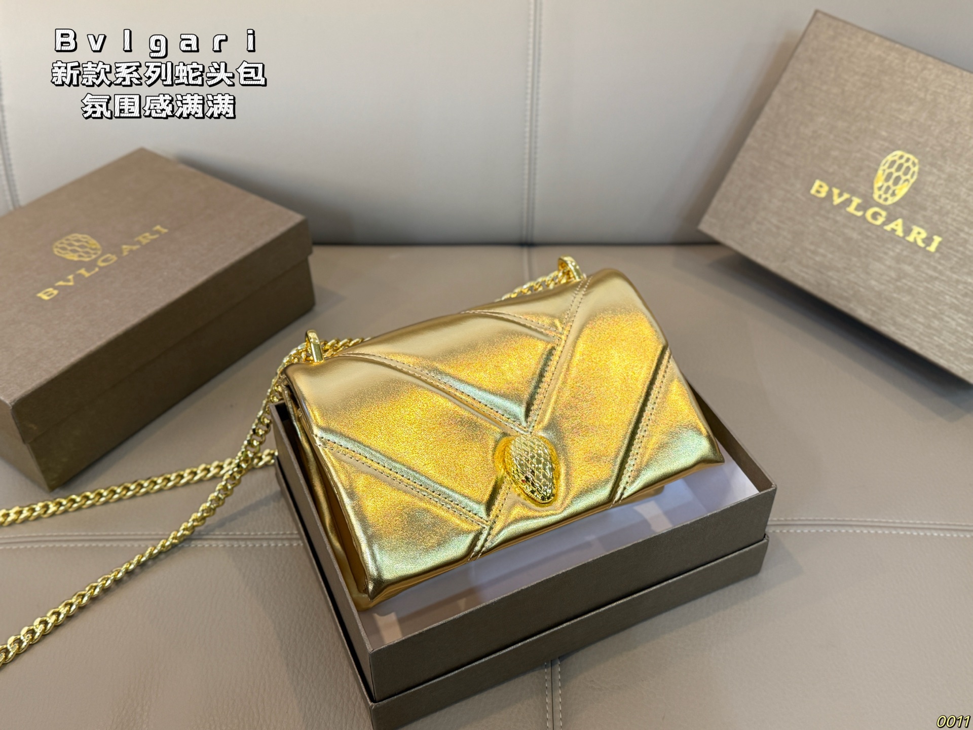 Bolso BVLGARI Caja 5 colores a juego — photo 5