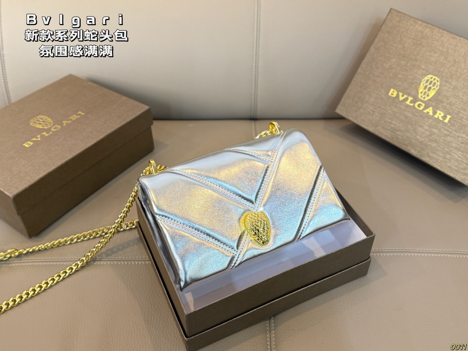 Bolso BVLGARI Caja 5 colores a juego — photo 4