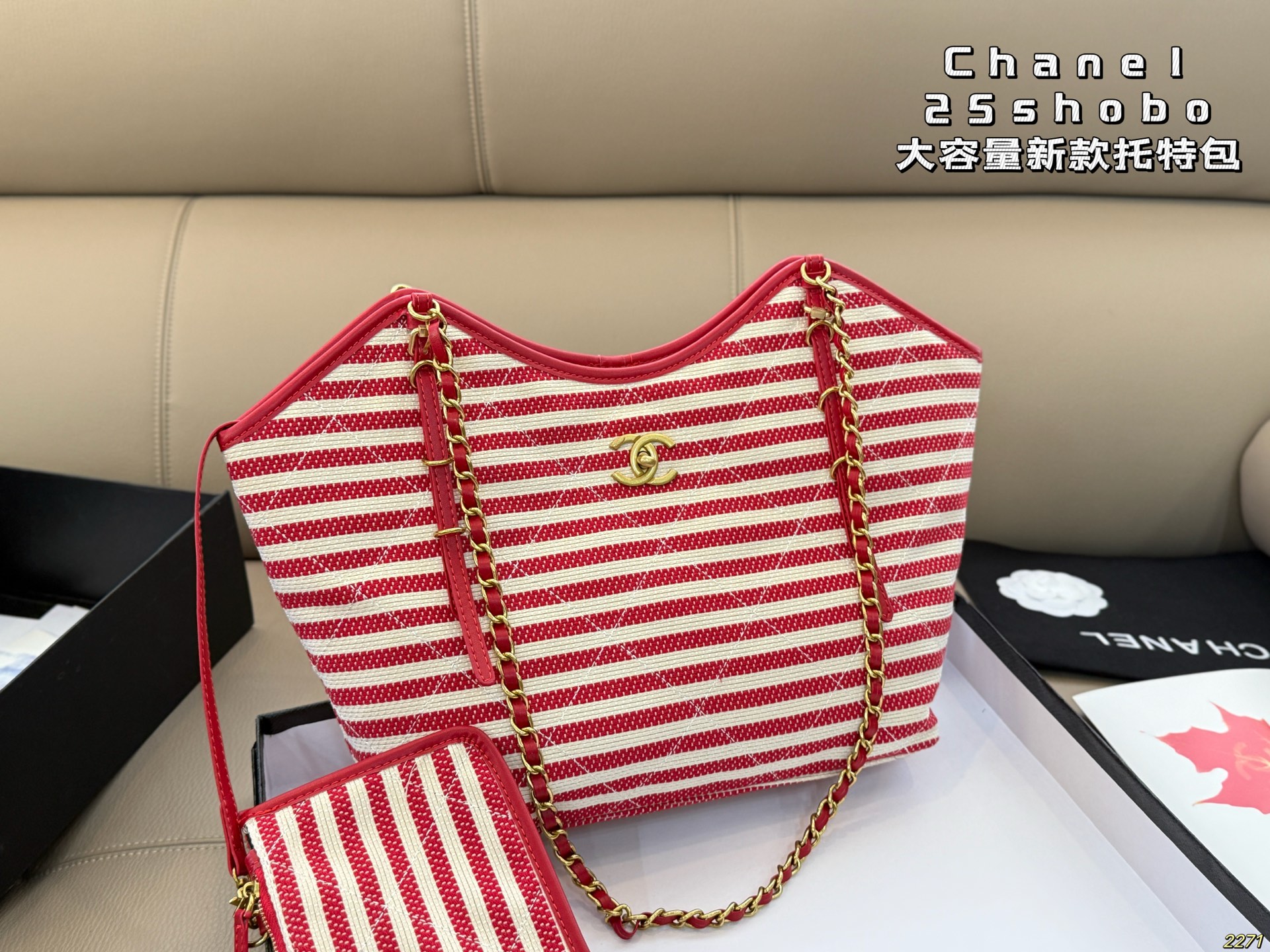 4️⃣color ¥278 With Box | Chanel 25s Hobo Tote Bag Chanel | 𝐂𝐇𝐀𝐍𝐄𝐋 𝟐𝟓𝐒Runway Style𝐓𝐨𝐭𝐞 | The 𝟐𝟓𝐬 Big 𝐡𝐨𝐛𝐨 Being Planted By 𝐆𝐃 Quan Zhilong My Heart Fluttered When I Saw Him Carrying It It Looks Good And Can Be Put On The Upper Body Is Super Classy ️ Perfectly Fashionable When Paired With Casual Wear The Texture Is Soft And Delicate; The Silhouette Is Lazy And Casual. Size 28 24