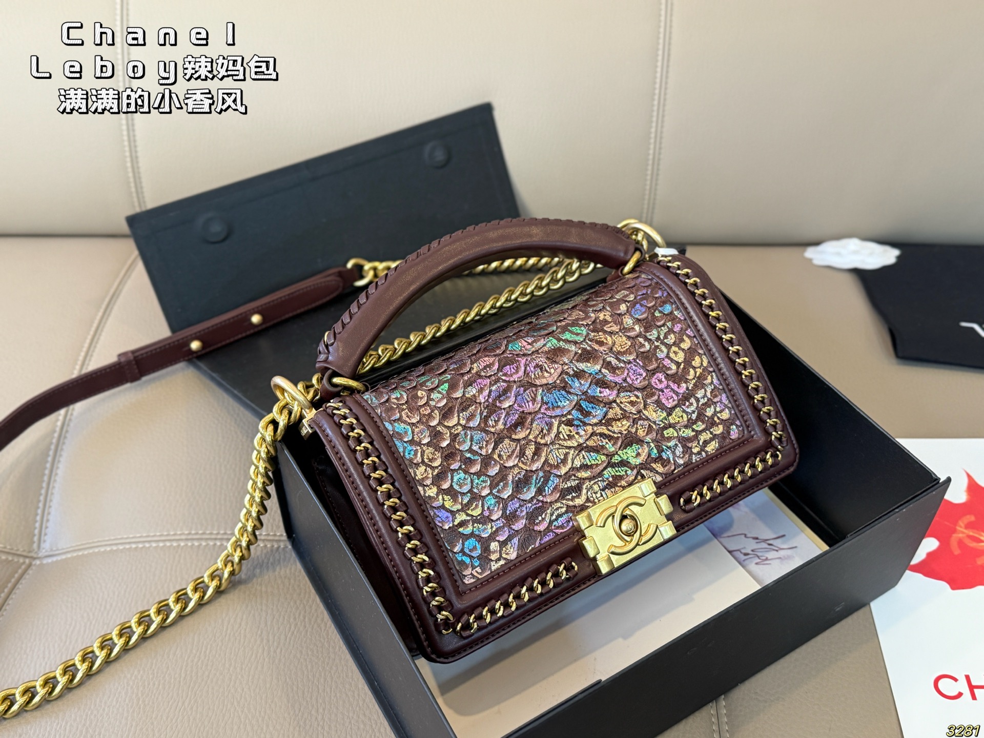 ¥360 | Chanel Hot Mom Bag | Chanel Leboy Full Of Little Fragrance | A Must-have For Cute And Cool Girls | Super Eye-catching Chanel | Irresistible | Size: 25 15