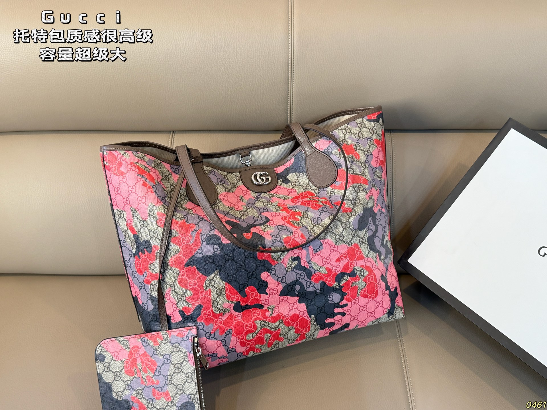 3️⃣color ¥233 | Kuqi Gucci Tote Bag | The Texture Is Very High-end | The Capacity Is Super Large And Very Durable | Carrying It On The Street Every Day Has A 100% Chance Of Returning | It’s This Casual And Lazy Feeling | Size 39 35