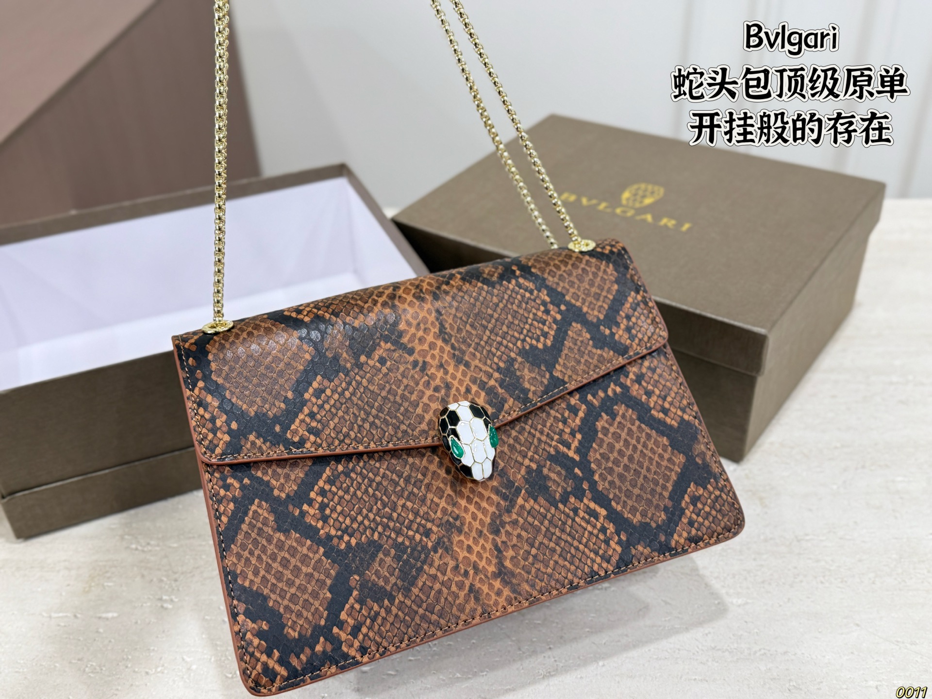 4️⃣ colores ¥145 caja con bolso Bvlgari Serpenti ⚠️ réplica de primera calidad, realmente increíble, bolso li…