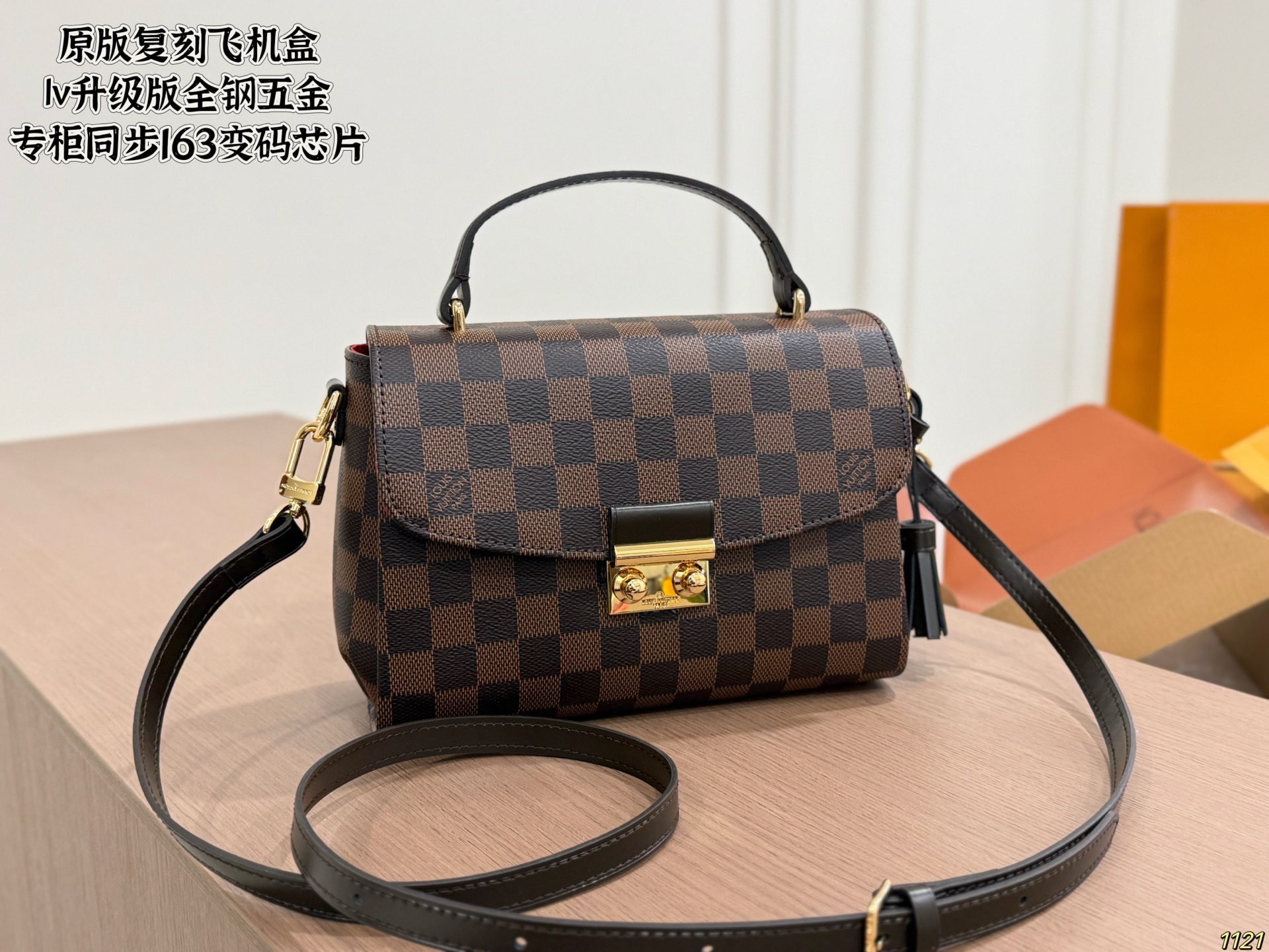 ¥278 Aircraft Box | Upgraded All-steel Hardware | Counter Synchronization 163 Transcoding Chip | Croisette Brown Checkerboard Messenger Bag | Brown Checkerboard Messenger Bag Monogram Series Is Another Fashionable Messenger Bag, This Year’s New Fashion Favorite A Messenger Bag That Can Hold All Styles Must, Strongly Recommend This One Although The Bag Is Simple But Full Of Connotation, This Bag Is Enough For Spring, Summer, Autumn And Winter It Can Be Used As A Handbag Or As A Shoulder/cross-body Bag, It Can Hold Up To All Occasions And Matches All Types Of Clothing | Size: 22.5×15cm