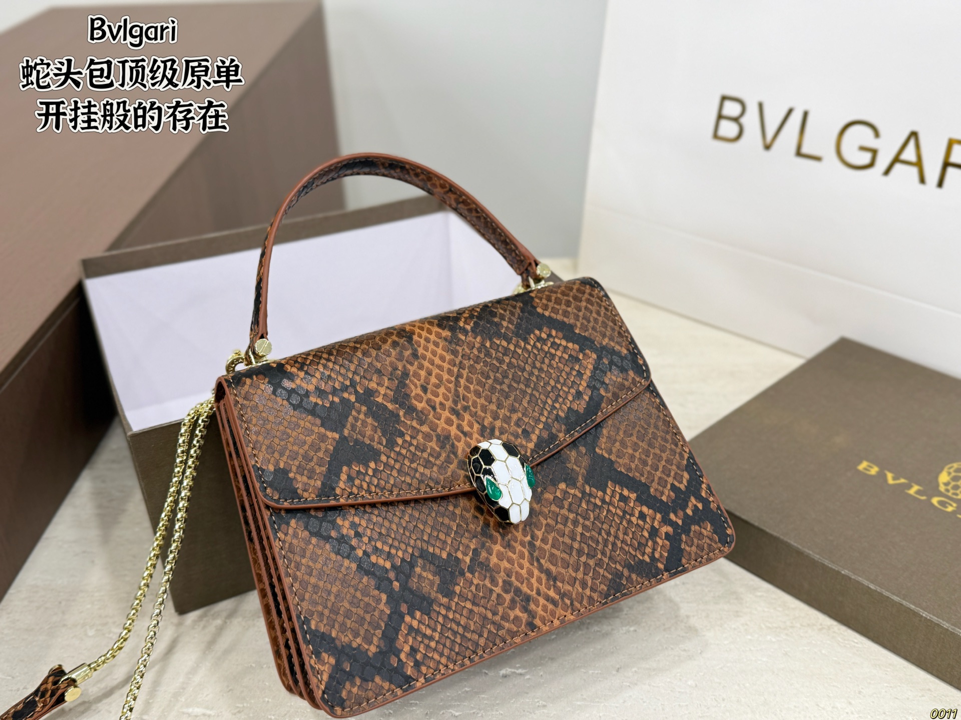 ¥155 con caja, bolso de cabeza de serpiente Bvlgari BVLGARI ⚠️réplica original de primera calidad, digno de s…
