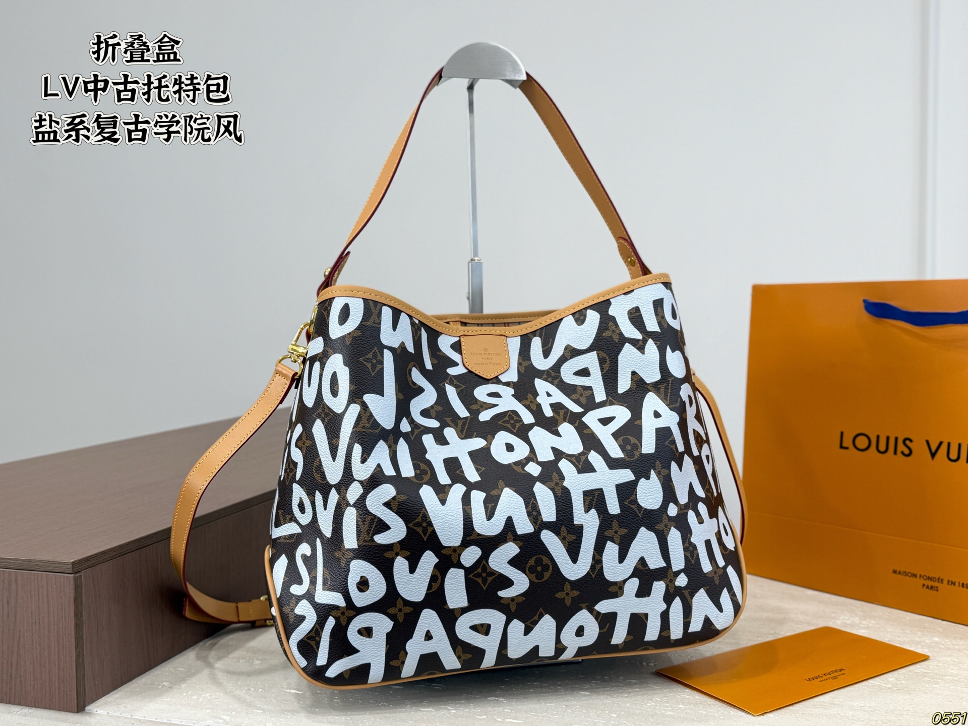 ¥263 Folding Box | Lv Second-hand Tote Bag | Very Rare Salt-based Retro College Style | The Upper Body Is Super Sassy. Not Only Fairies Can Carry It | Boys Have Another Feeling When Carrying It | Size: 40 28