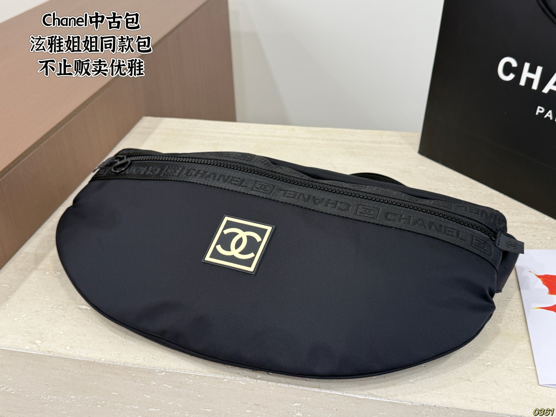 ¥240 | Chanel Second-hand Bag | Same Style As Hyuna’s Sister | Not Only Sells Elegance But Also Casual Coolness | Otherwise, How Can I Hold Onto Hyuna’s Little Wild Horse | Size 50 25