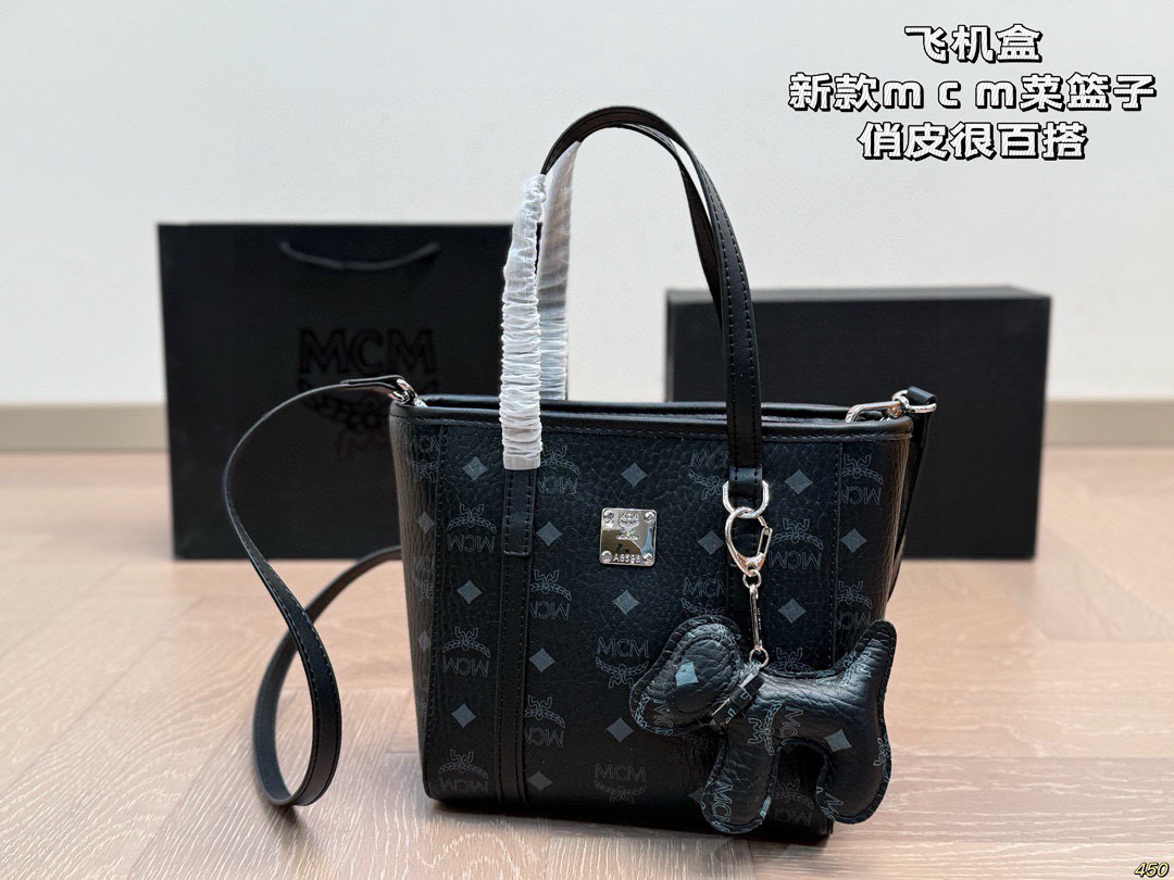 Grande ¥120 con caja de avión, tamaño: 20*19cm, nuevo modelo mc cesta de la compra, juguetona y versátil, con el empaqu…
