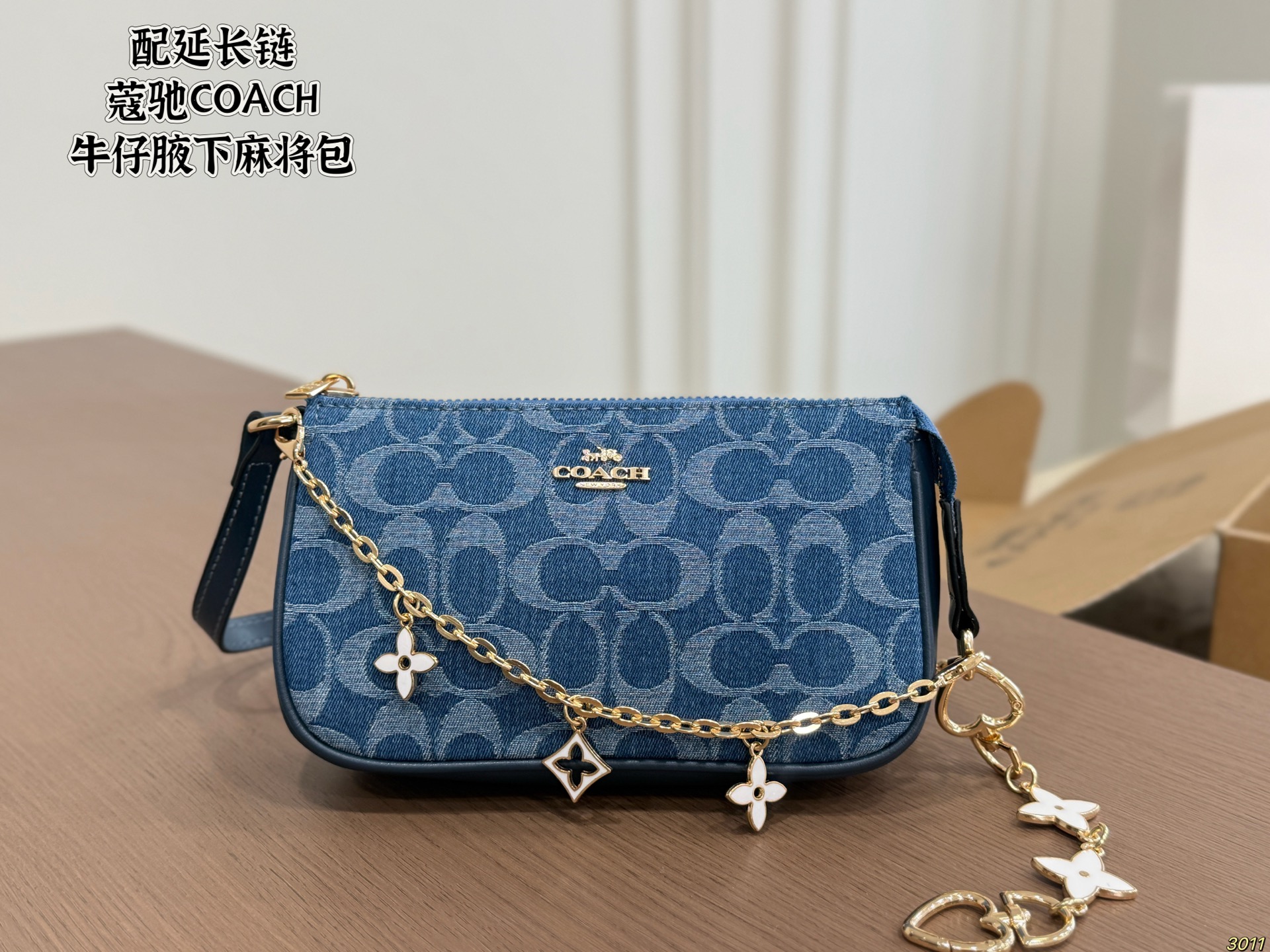 Con cadena de extensión, bolso de mahjong de cintura Coach COACH, la combinación de colores tiene una sensación vintage…