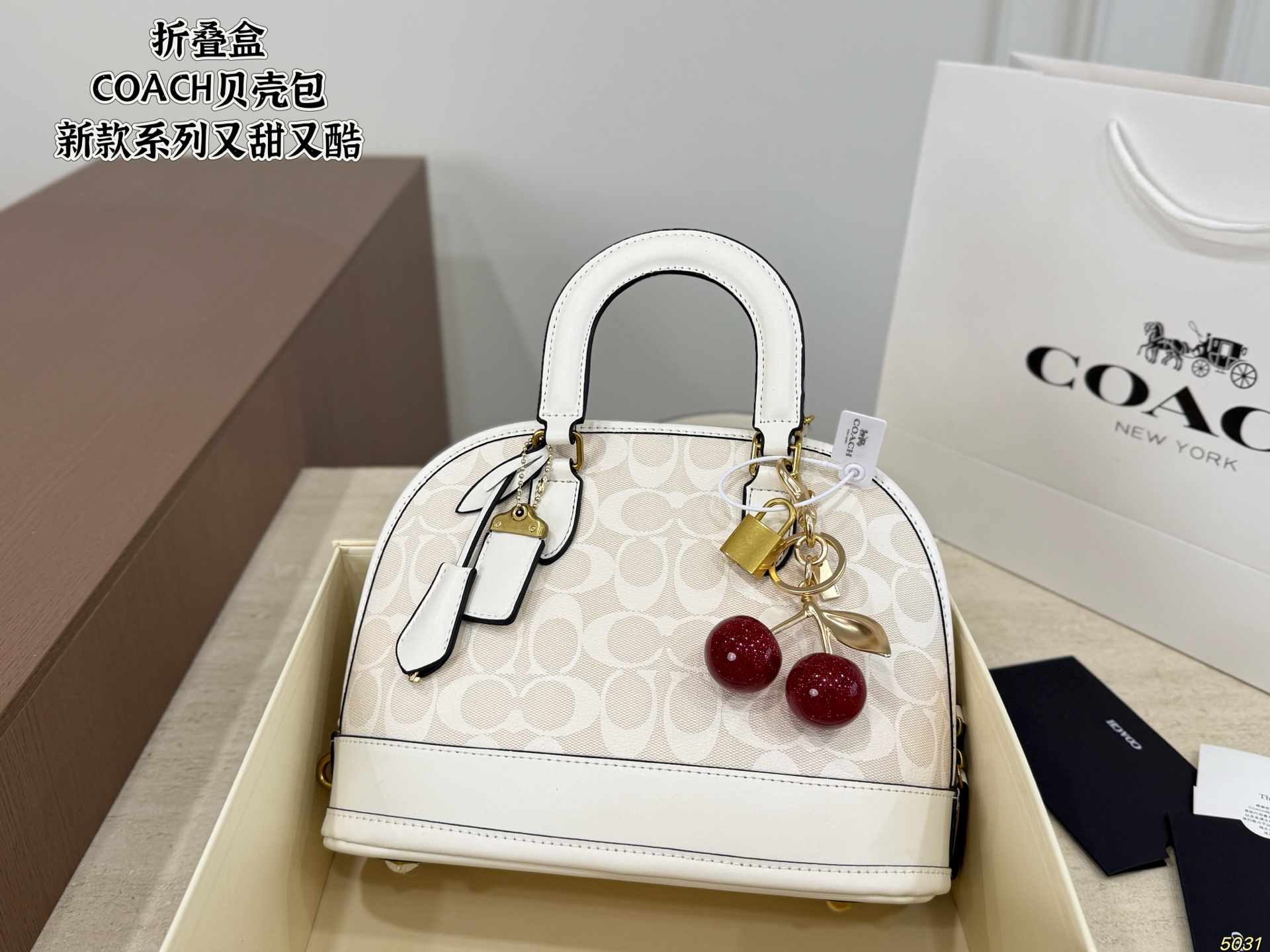 Miniatura 8