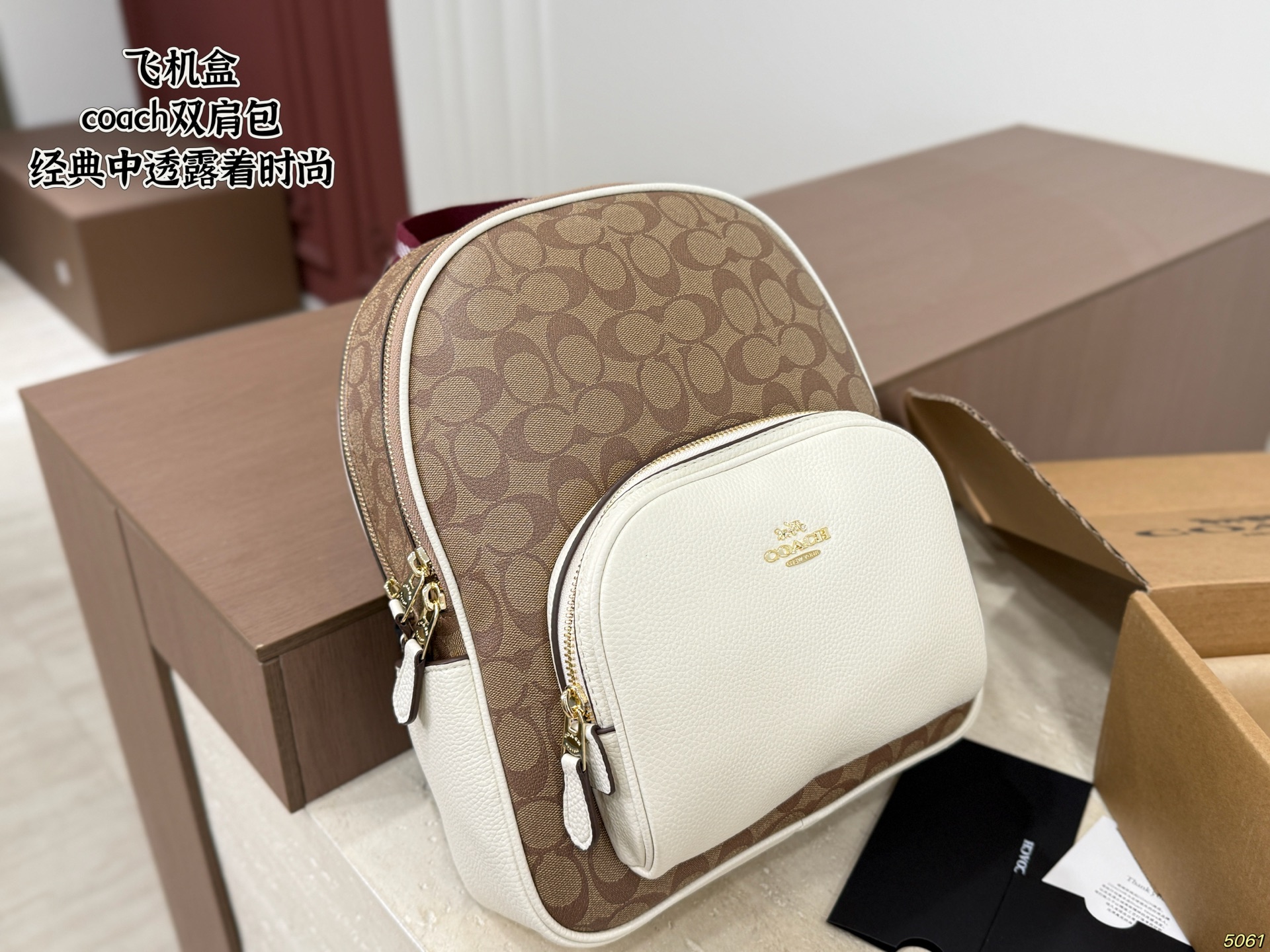 Mochila Coach coach en 8️⃣ colores, caja de avión, clásica pero con estilo, con ella los viajes se organizan de nuevo. …