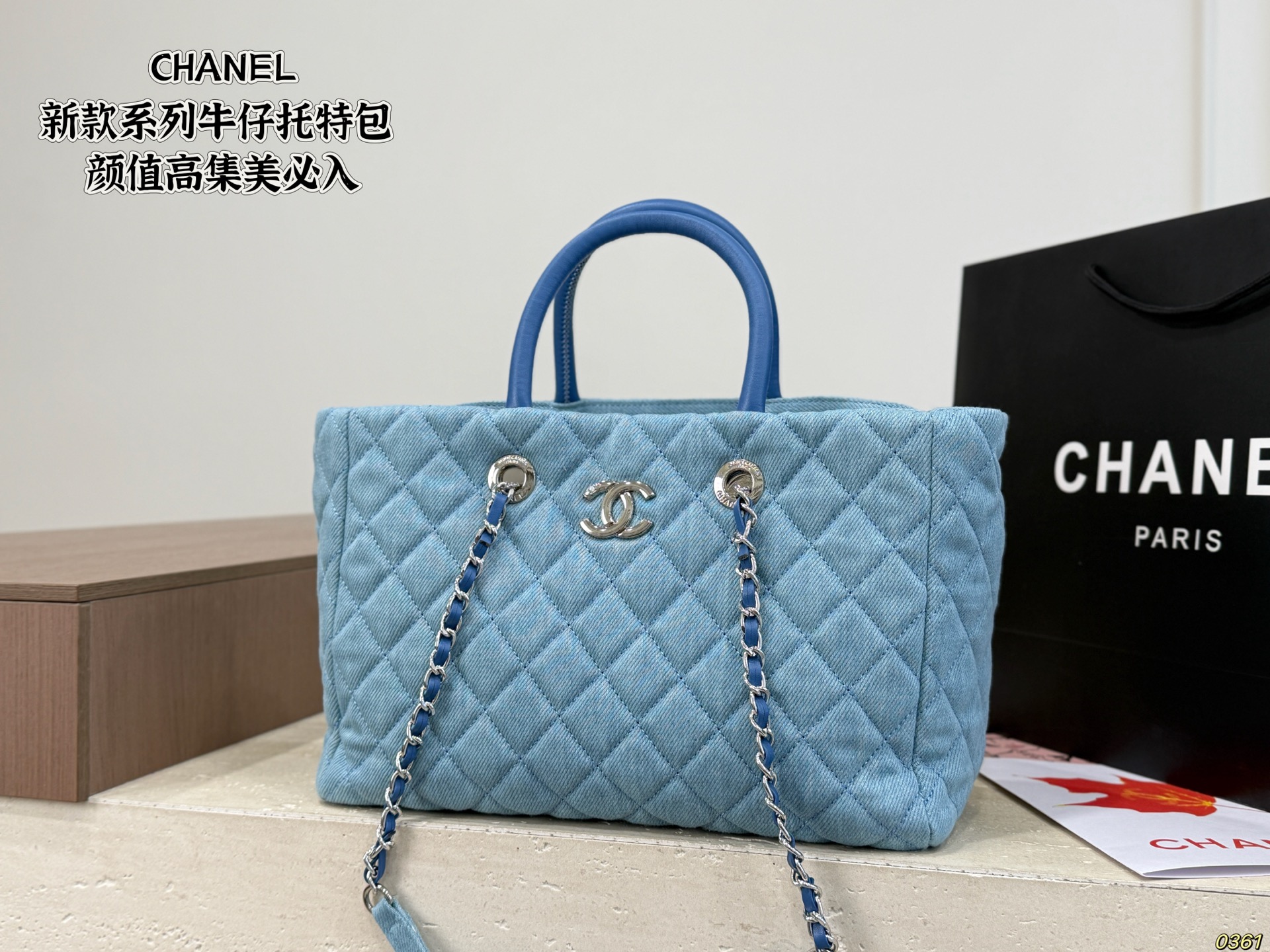 ¥308 | Chanel Denim Tote Bag | Good-looking, A Must-have For Jimei | The First Choice Bag For Daily Travel | Size 30 21