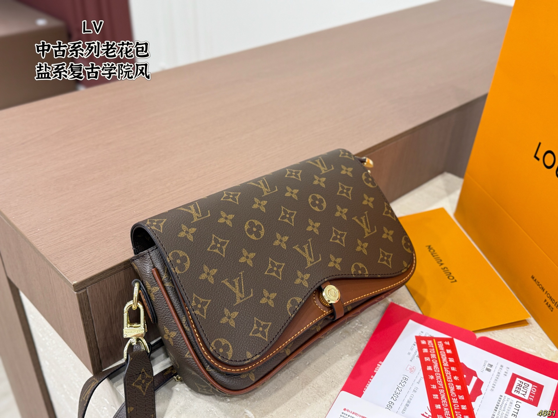 ¥173 With Box | Lv Middle And Old Flower Bag | Very Rare Salt-based Retro College Style | The Upper Body Is Super Sassy. Not Only Fairies Can Carry It | Boys Have Another Feeling When Carrying It | Size: 26 16