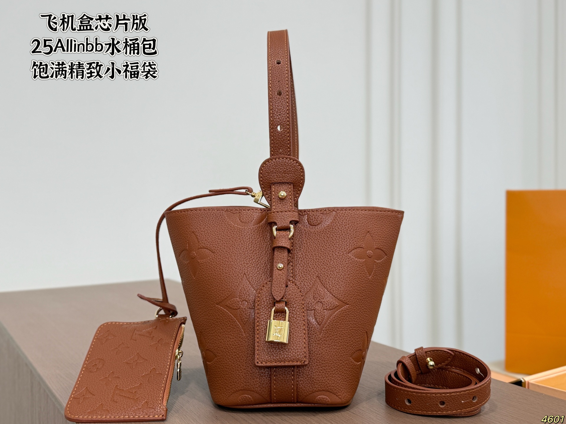 ¥218 Airplane Box Chip Version | 25allinbb Bucket Bag️ | Lv Has A New Style, A Plump And Exquisite Little Lucky Bag | With Long Shoulder Strap, 🉑 Portable, Can Be Worn Across The Body | Textured Hardware Matching Design Is Amazing | Super Space, It Can Be Said To Be A Fighter Among Small Bags‼ ️ | Size 16 18